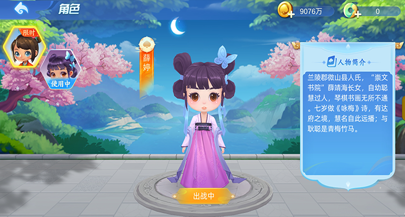 左右棋牌手机旧版截图1