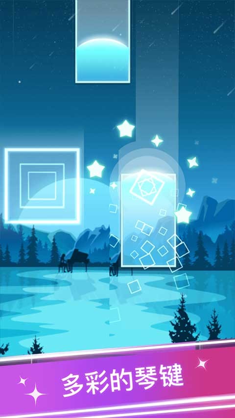 节奏的钢琴白块最新版截图2