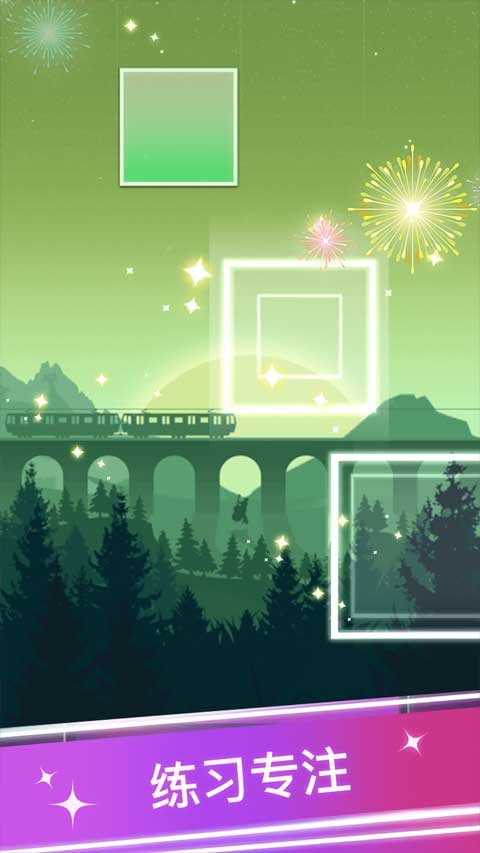 节奏的钢琴白块最新版截图1