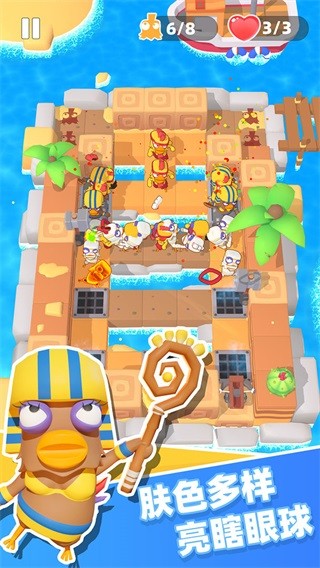 小鸡哪里跑安卓版截图1