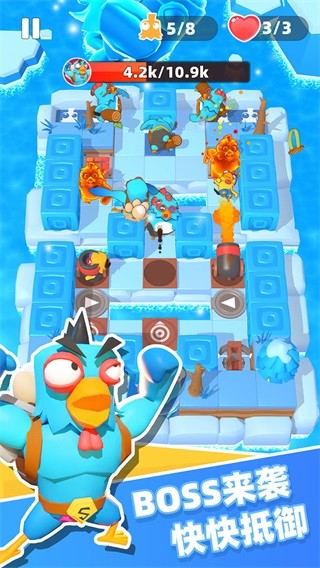 小鸡哪里跑安卓版截图2