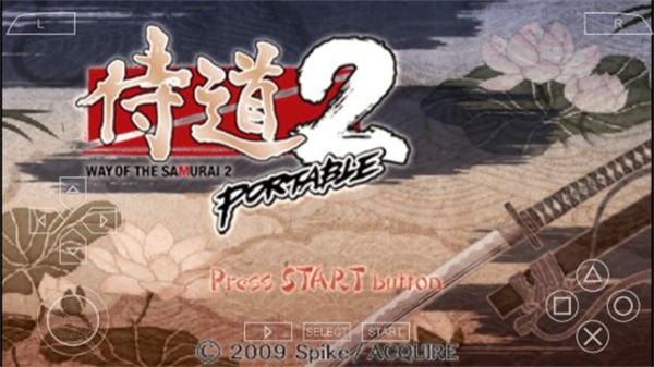 侍道2手机版截图4