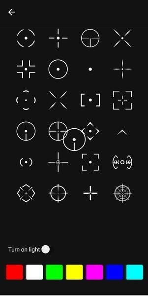 手机游戏准星辅助器app截图3