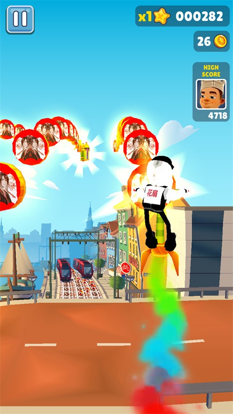 地铁跑酷花扇定制版截图3