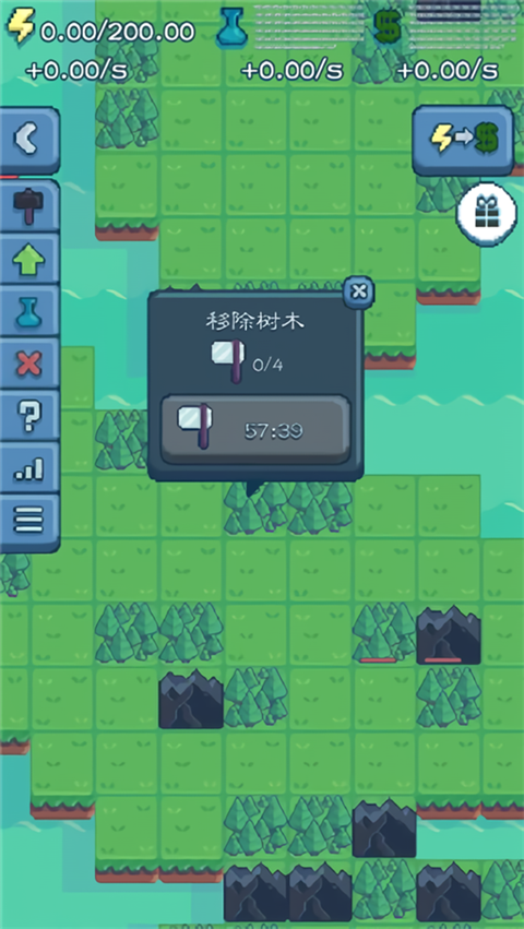 反应堆大亨中文版截图4