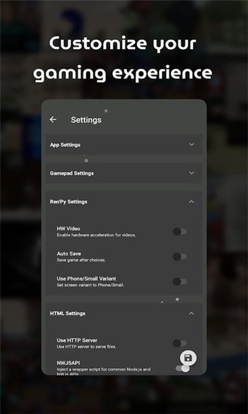 joiplay模拟器app截图2