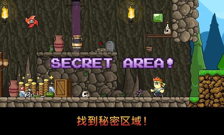 丹侠传奇正版手游截图1