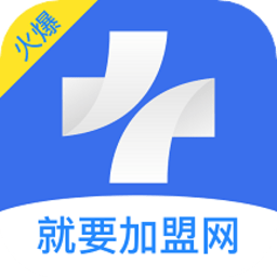 就要加盟网app