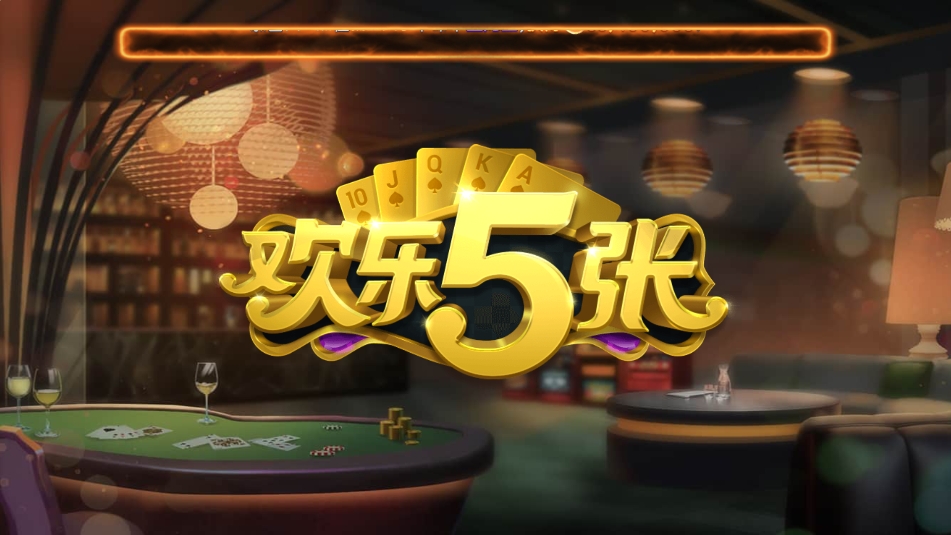 豪利百度适配版截图6