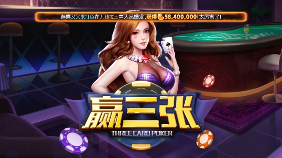 豪利百度适配版截图1