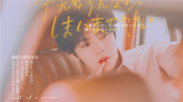 我成了虐文女主内置金手指版截图4