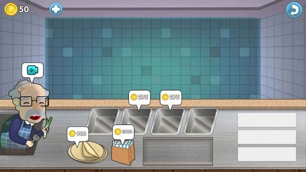 沙威玛传奇小店手机版截图1