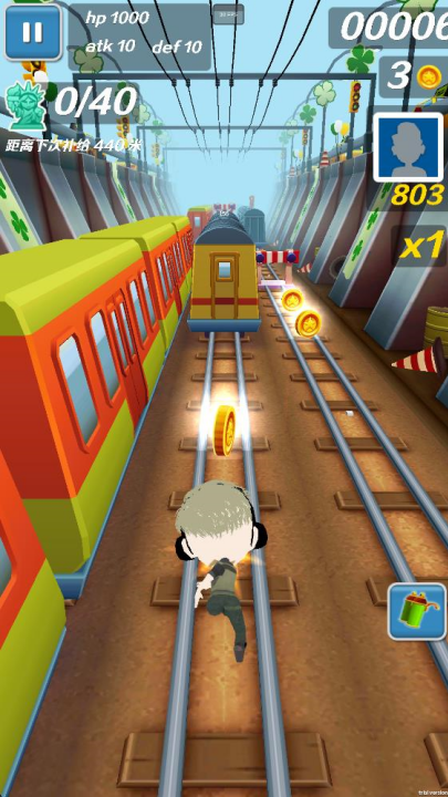 哈基蜂跑酷手机版1