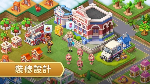 合成神奇岛手游5