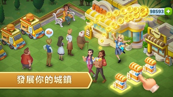 合成神奇岛手游3