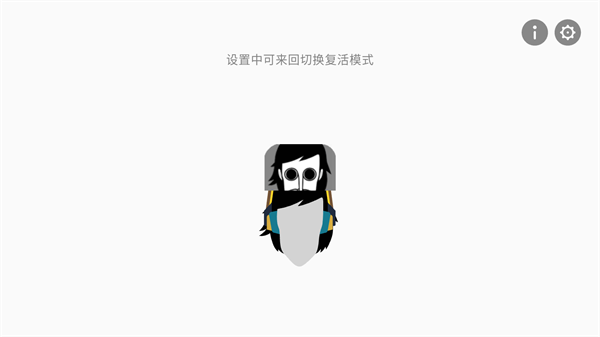 节奏盒子Creativity模组最新版4