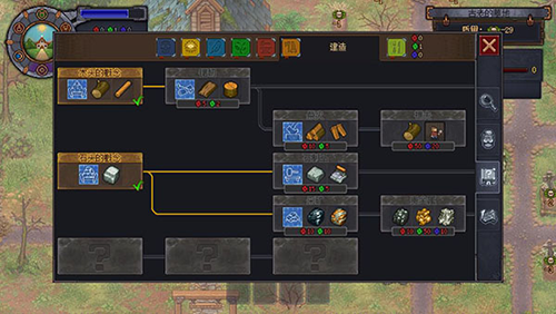 守墓人内置菜单版3