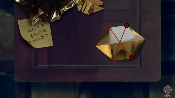 交界线游戏正式1