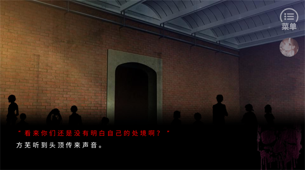 死亡编码背叛者游戏3