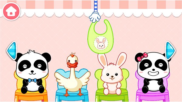 宝宝欢乐教室游戏1