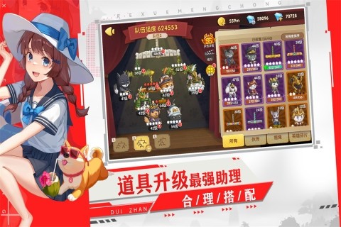 狗狗呼叫喵星20263