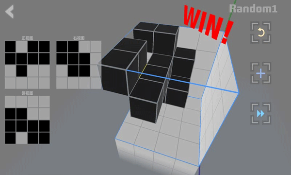 Imaginary Space游戏2