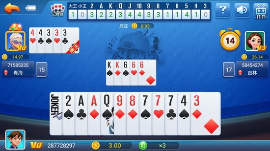 728game温州双扣2