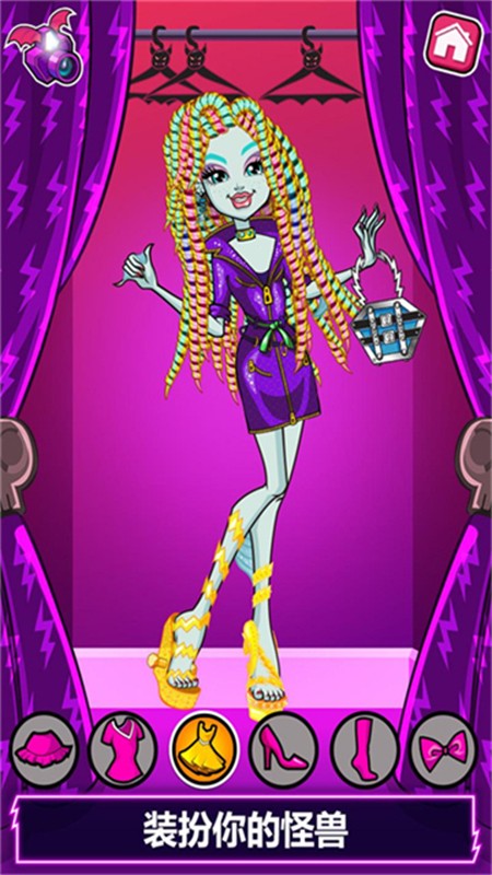 精灵高中美容院游戏1