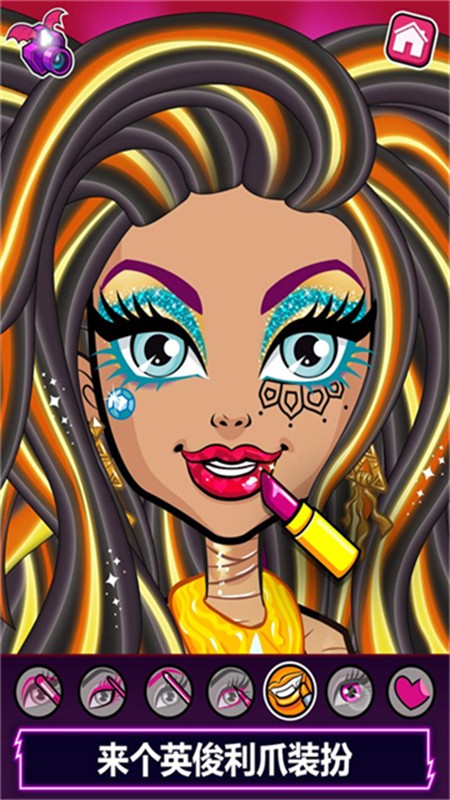 精灵高中美容院游戏4