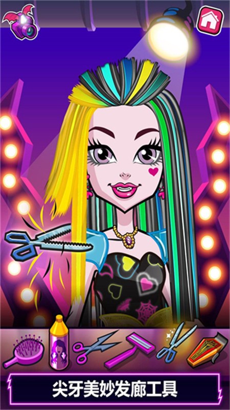 精灵高中美容院游戏2