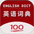 英语词典app