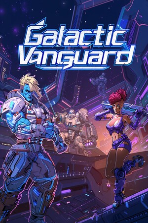 银河先锋十五项修改器