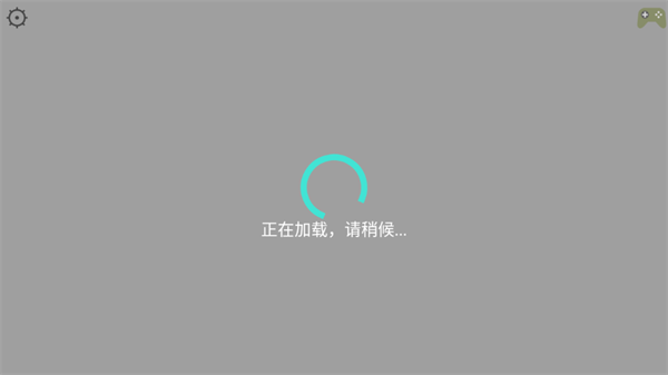 MTool模拟器app3