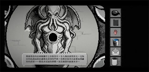 终厄手游最新版4