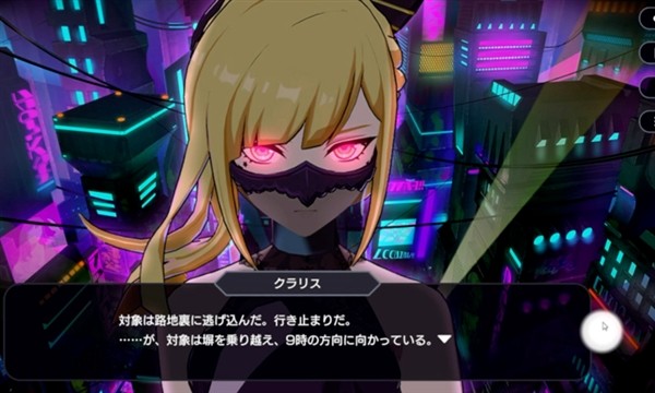 超越者OUTRANKERS官方版1