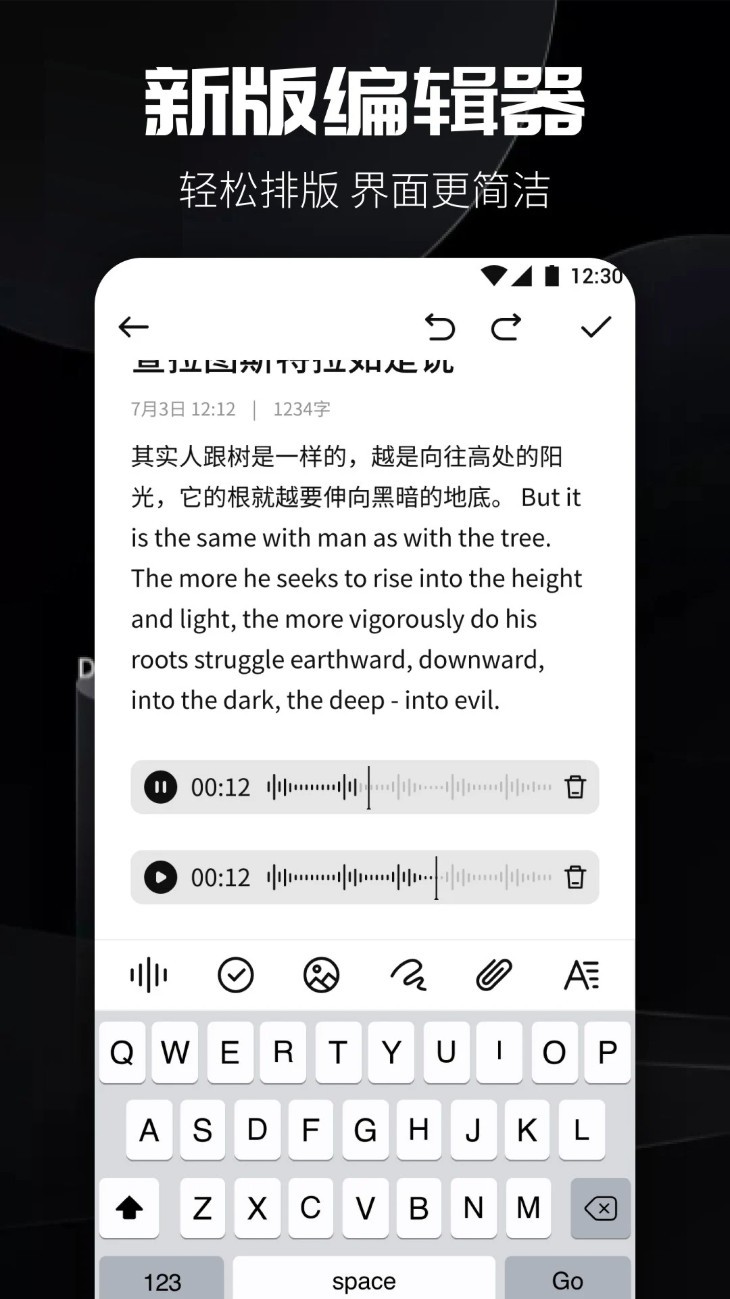 书源阅读app2