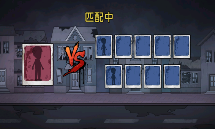 暗室迷藏小游戏1