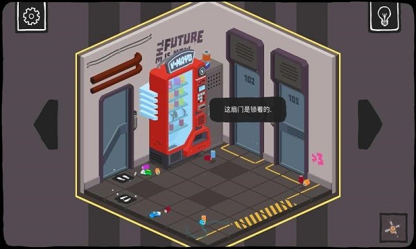 大发明家(Get acc_e55)2