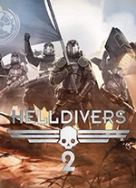 地狱潜兵2联机版