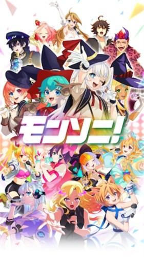 MoNSONI音游免费版3