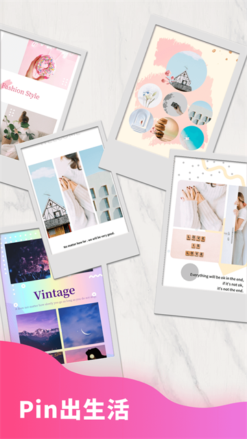 拼图秀秀软件app2