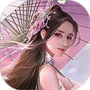 逆天纪手游红包版