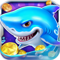 捕鱼大作战无限金币版