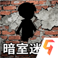 暗室迷藏联机版