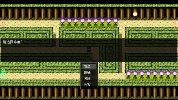 派克斯塔防免费版3