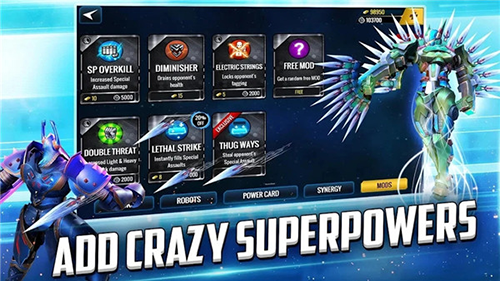 终极格斗机器人无限货币版1