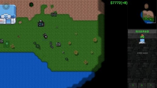 铁锈战争口袋妖怪模组最新版1