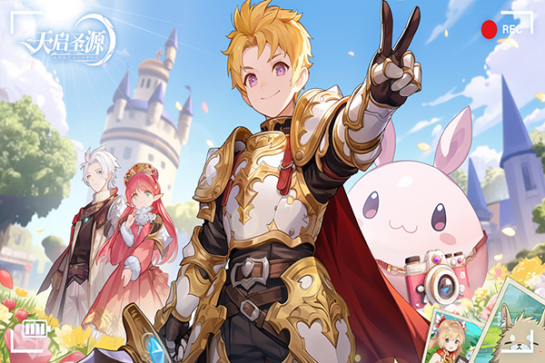 天启圣源无限钻石版3