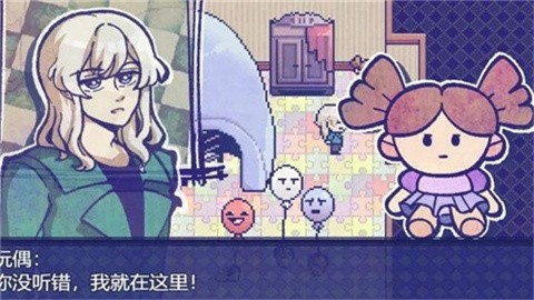 米斯特里克手游1