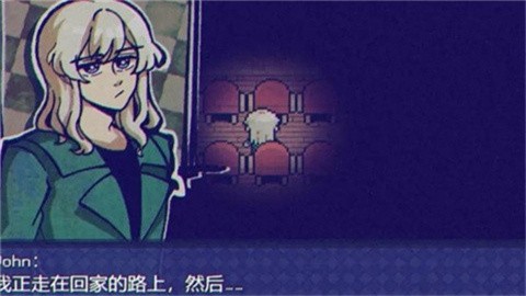 米斯特里克手游4